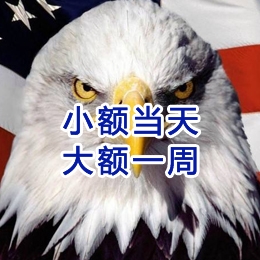 香洲要账公司